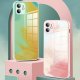 HOT！Caserano Gradient Design Tempered Glass Case For iPhone